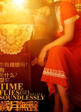 OnlyFans百万粉丝极品反差婊INS着名时装模特CHANE.UZI付费视频身材爆炸[48P/24V/3G]